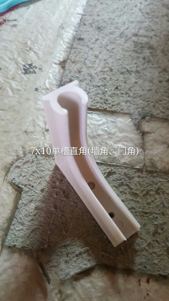 7-10单槽墙角.jpg