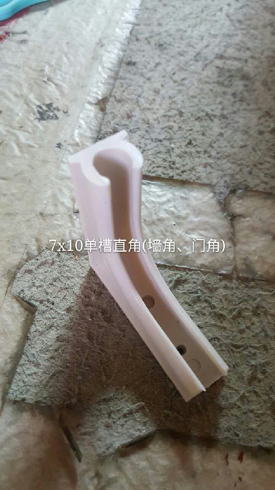 密封槽7*10单槽墙角2