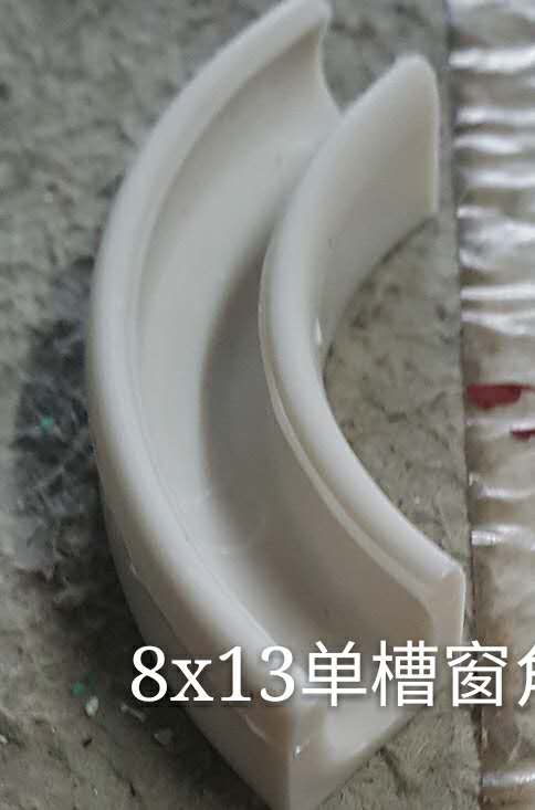 密封槽8*13单槽窗角