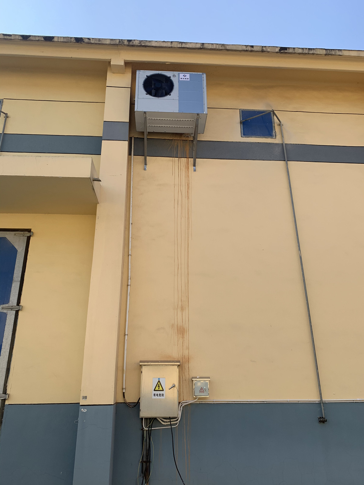 粮库专用空调7.jpg