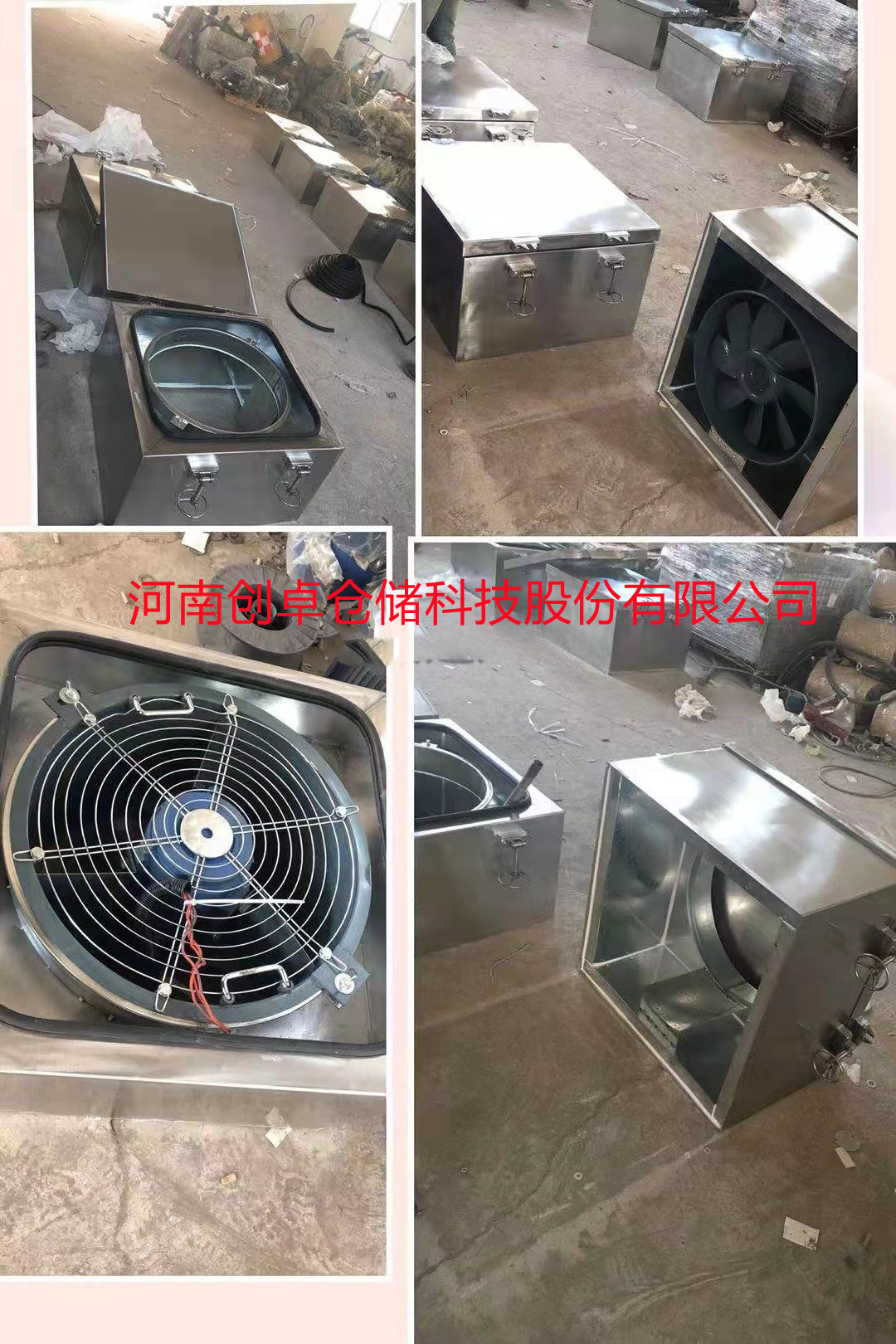 保温型不锈钢通风口及混流风机.jpg