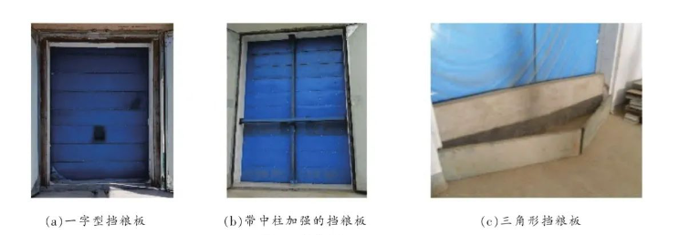 微信图片_20240329170141.png