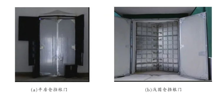 微信图片_20240329170312.png