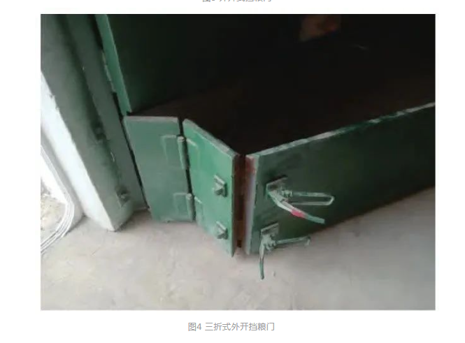 微信图片_20240329170558.png