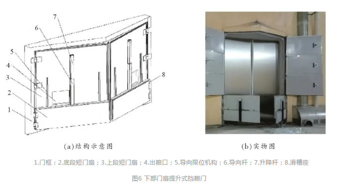 微信图片_20240329170748.png