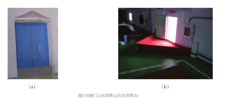 微信图片_20240329170939.png