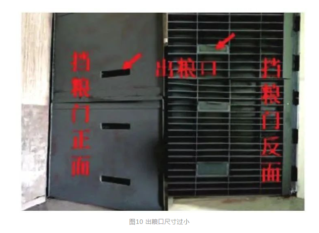 微信图片_20240329171137.png
