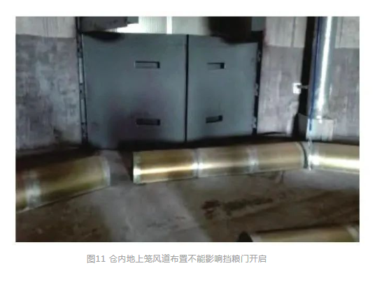 微信图片_20240329171215.png