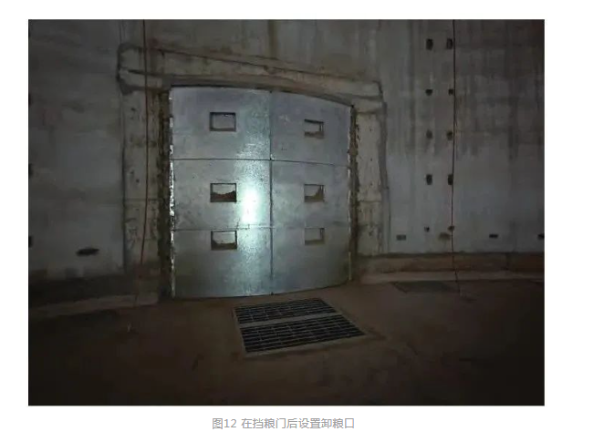 微信图片_20240329171251.png