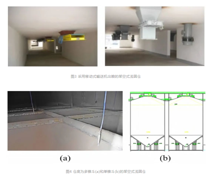 微信图片_20240407110829.png