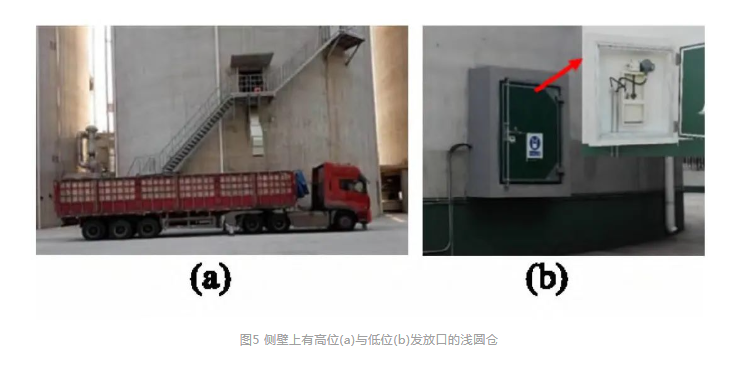 微信图片_20240407110941.png