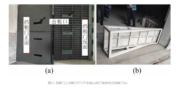 微信图片_20240407113107.png