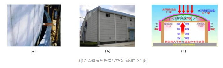 微信图片_20240407113827.png