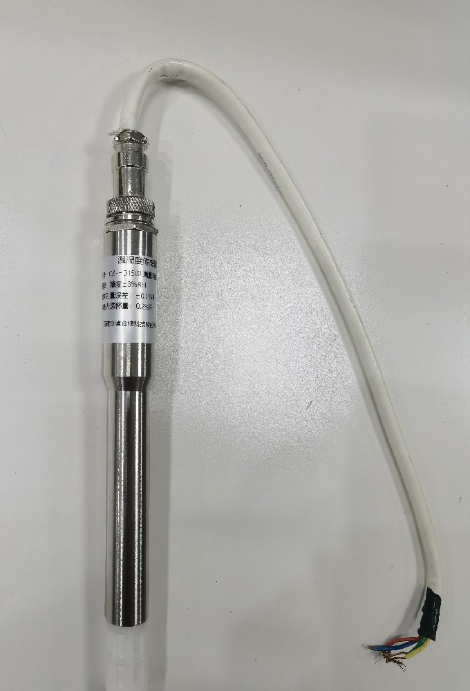 仓温仓湿传感器