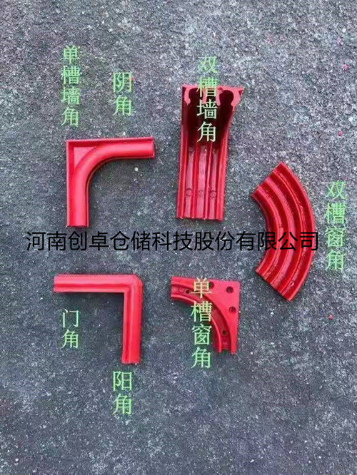 1733217338671219.jpg 6X9密封槽管(1)_副本.jpg