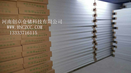 粮仓绿色环保走道板有哪些规格？