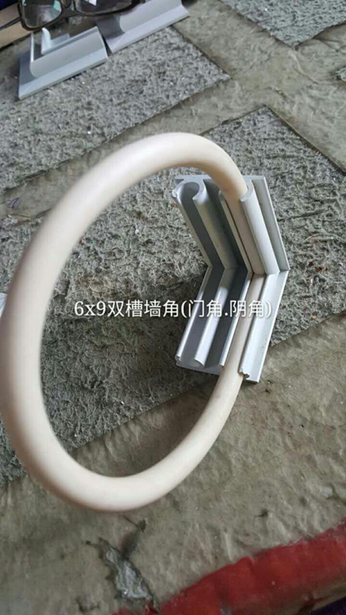 6-9双槽墙角_proc_副本.jpg
