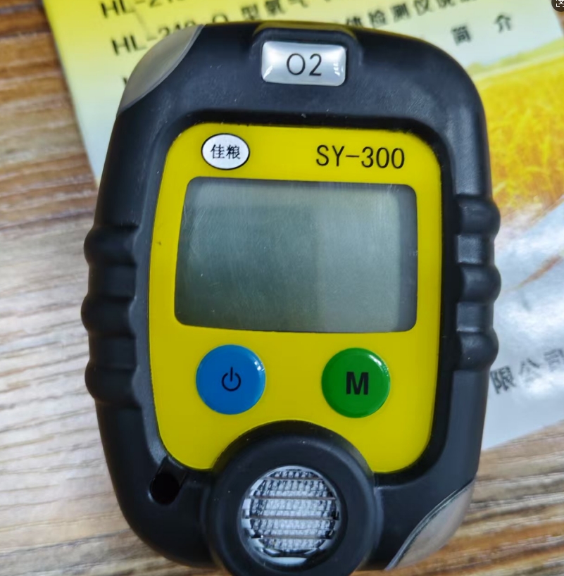 粮仓中氧气检测仪的作用及重要性都有哪些