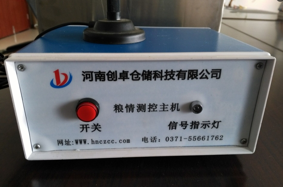 熏蒸效果监测的最新方法有哪些