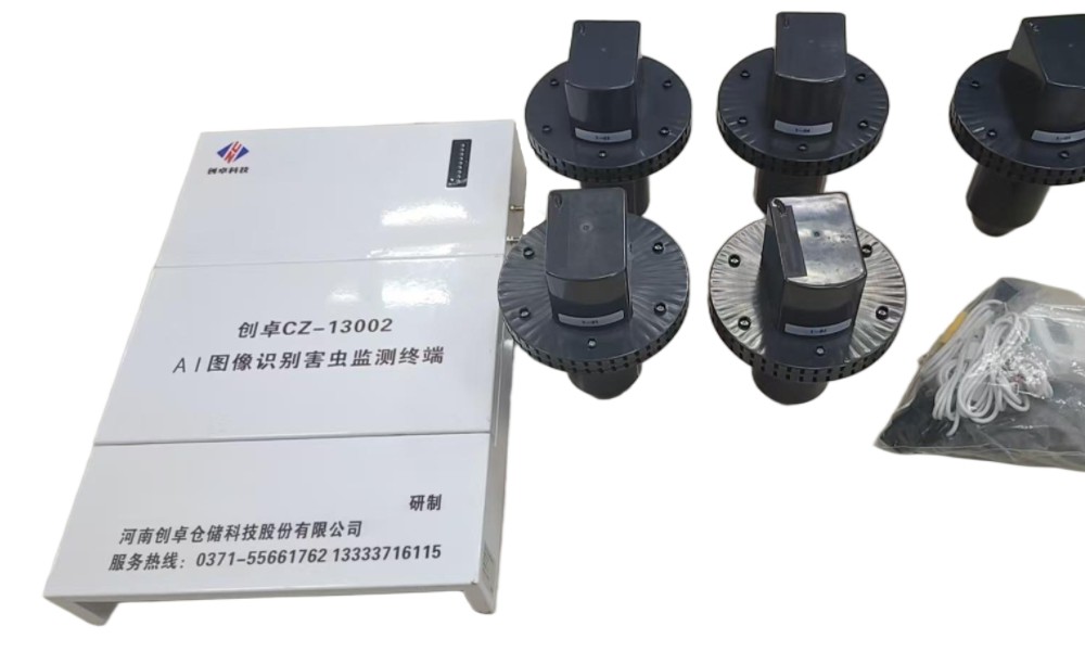 无线虫害监测系统