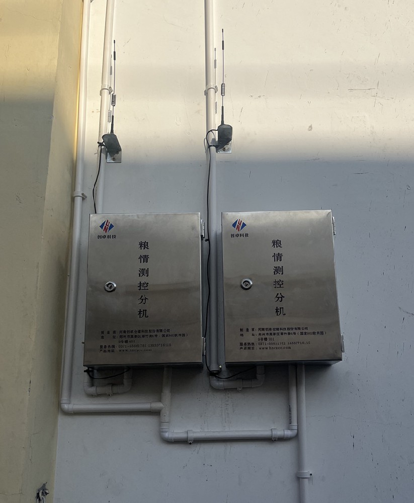 粮情检测系统测温分机