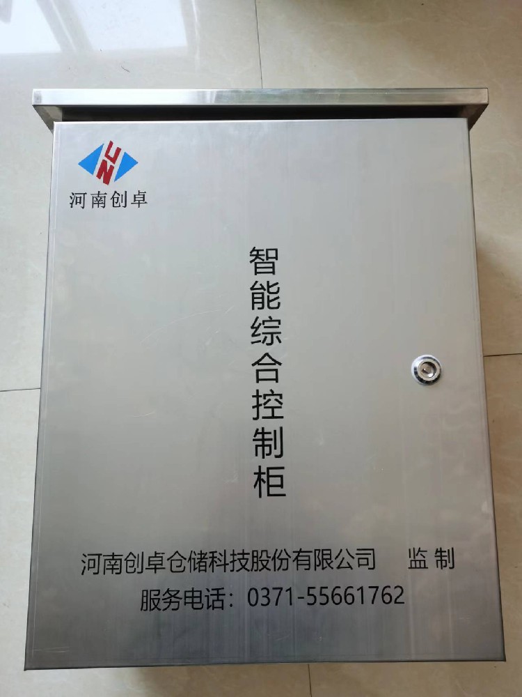 河南粮仓智能通风控制系统 智能控制柜