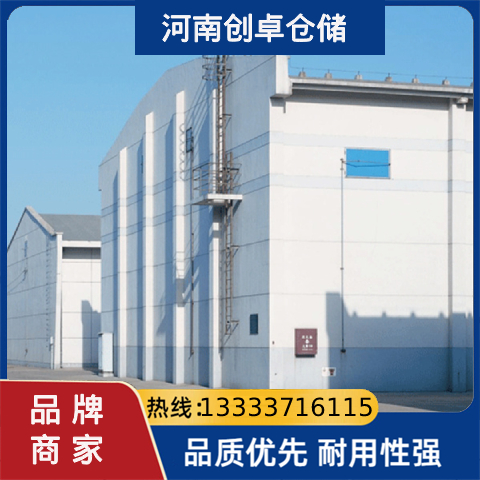 科学应对阴雨天气，筑牢粮食安全屏障