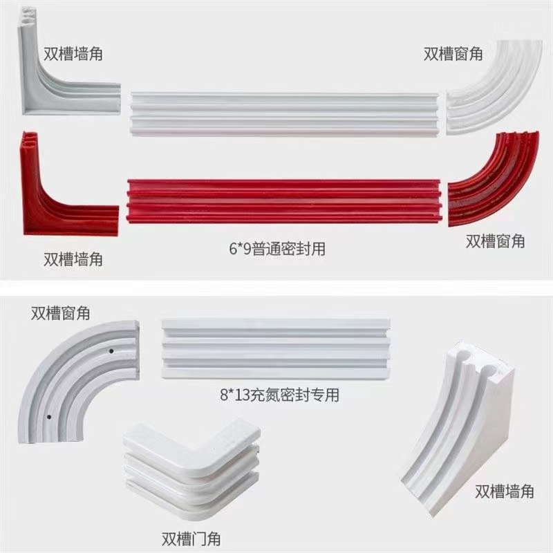 不同粮仓密封槽如何区分