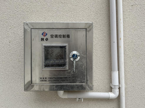 创卓粮仓专用空调恒温控温系统是什么