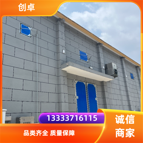 冬季储粮该注意哪些方面