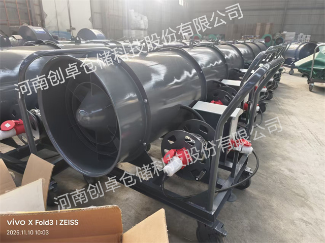 15kw 移动式离心风机2_副本.jpg