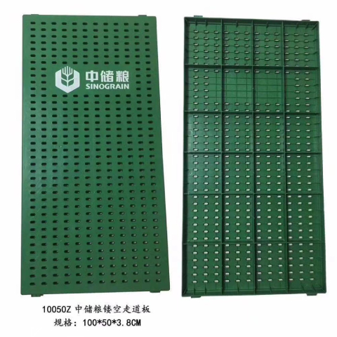 新建项目 (3).jpg