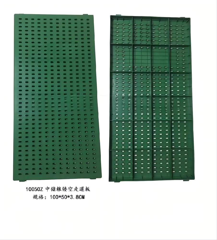 粮面走道板的规格有哪些