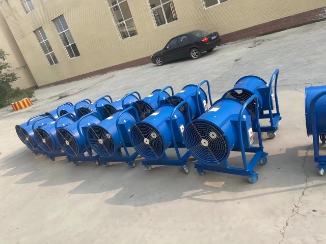 移动式混流风机