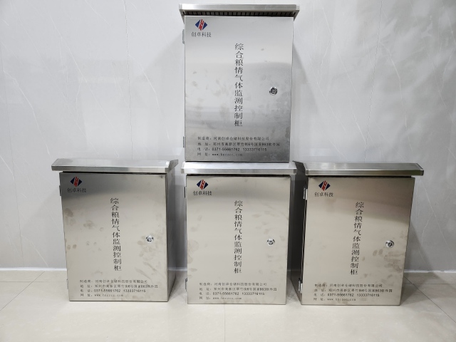 1770423929713348.jpg 综合粮情气体监测控制柜(1).jpg