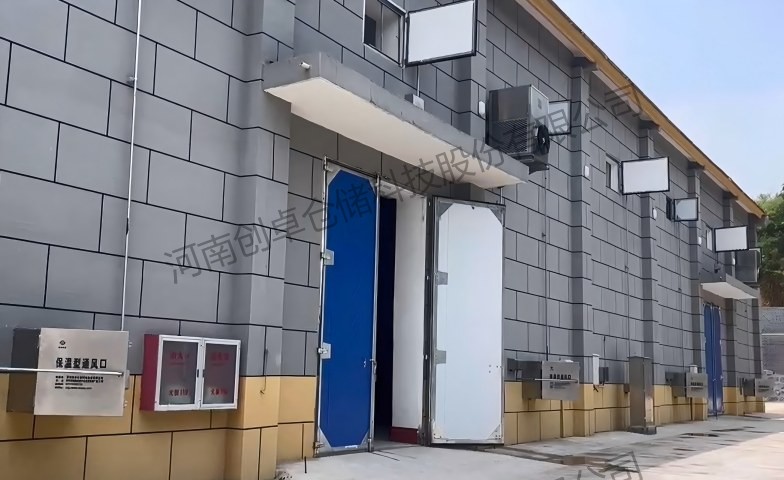 从 “被动防护” 到 “主动防控”，科技让储粮更安全、更绿色