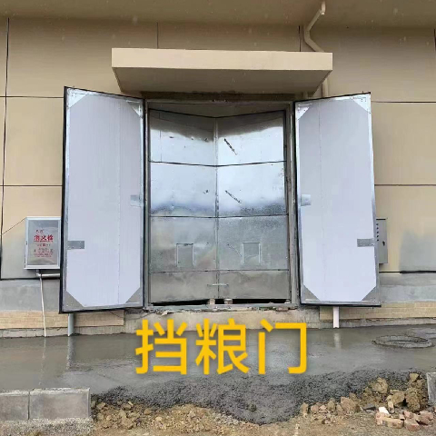 挡粮门为什么会变形？如何预防？