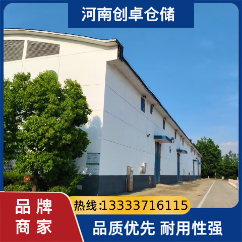 粮库门窗 (1).jpg