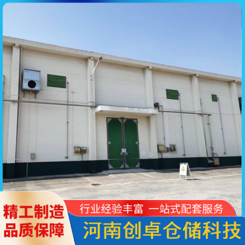 智能通风控制系统是什么