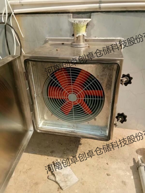 粮仓环流熏蒸通风口 不锈钢304材质 岩棉保温 防漏粮型