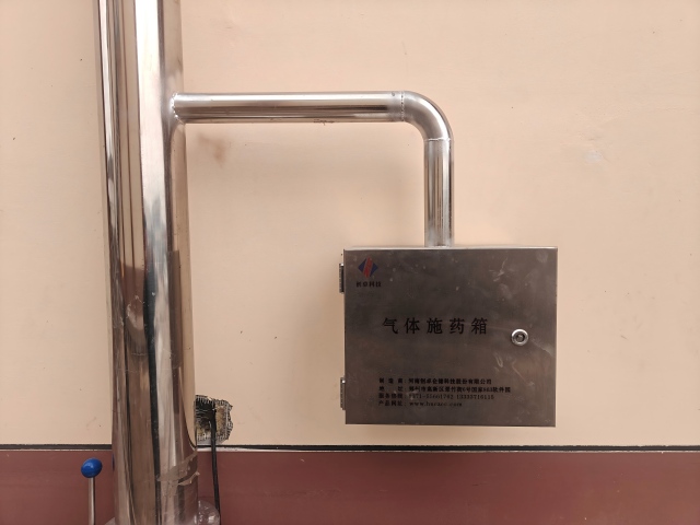 微信图片_20251112084430_1723_223(1)480.jpg
